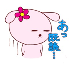 hanawanko come over sticker #1238463