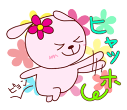 hanawanko come over sticker #1238465