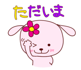 hanawanko come over sticker #1238471