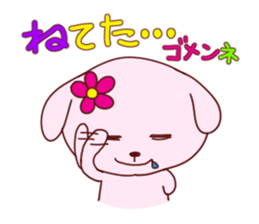 hanawanko come over sticker #1238472