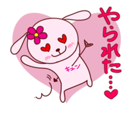 hanawanko come over sticker #1238474