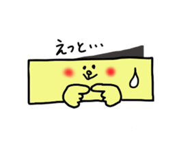 peta peta FUSEN-kun sticker #1238525