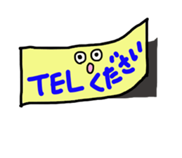 peta peta FUSEN-kun sticker #1238537