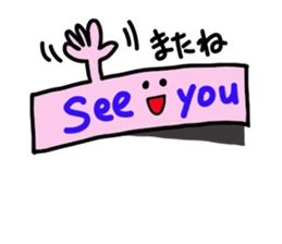 peta peta FUSEN-kun sticker #1238540