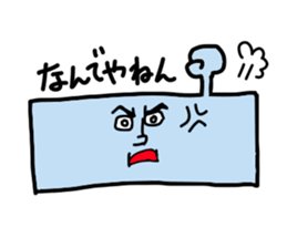 peta peta FUSEN-kun sticker #1238544