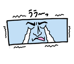 peta peta FUSEN-kun sticker #1238545