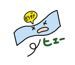 peta peta FUSEN-kun sticker #1238546