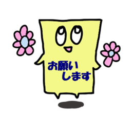 peta peta FUSEN-kun sticker #1238547