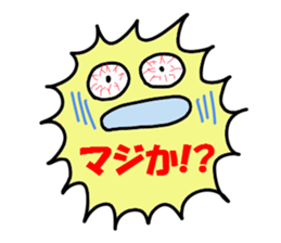 peta peta FUSEN-kun sticker #1238554