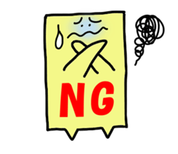 peta peta FUSEN-kun sticker #1238555