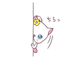 French Bulldog Prety Hana sticker #1238646