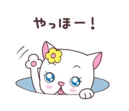 French Bulldog Prety Hana sticker #1238647