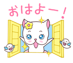 French Bulldog Prety Hana sticker #1238649