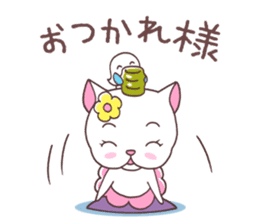 French Bulldog Prety Hana sticker #1238651