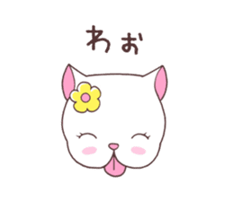 French Bulldog Prety Hana sticker #1238653