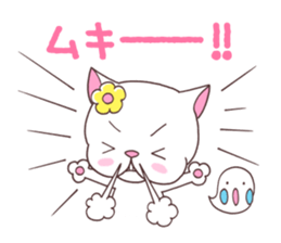 French Bulldog Prety Hana sticker #1238654