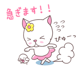 French Bulldog Prety Hana sticker #1238657