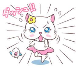 French Bulldog Prety Hana sticker #1238658