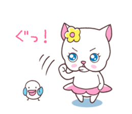 French Bulldog Prety Hana sticker #1238660