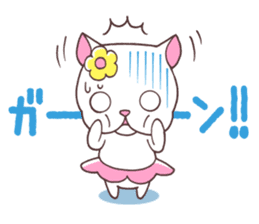 French Bulldog Prety Hana sticker #1238661