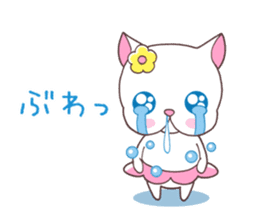 French Bulldog Prety Hana sticker #1238662