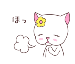 French Bulldog Prety Hana sticker #1238670