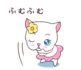 French Bulldog Prety Hana sticker #1238671