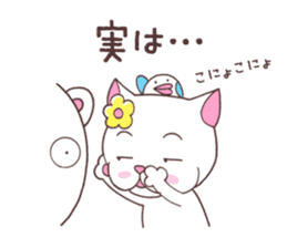 French Bulldog Prety Hana sticker #1238672