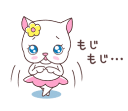 French Bulldog Prety Hana sticker #1238674