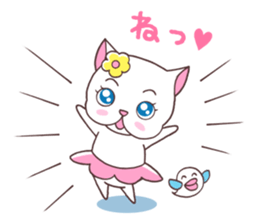 French Bulldog Prety Hana sticker #1238676