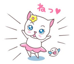 French Bulldog Prety Hana sticker #1238676