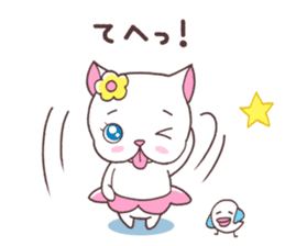 French Bulldog Prety Hana sticker #1238680