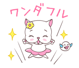 French Bulldog Prety Hana sticker #1238681