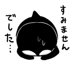 Maruomi [3rd series Friends] sticker #1238685