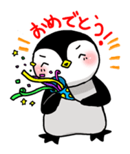 Maruomi [3rd series Friends] sticker #1238694