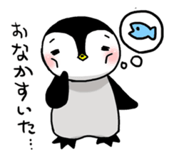 Maruomi [3rd series Friends] sticker #1238696