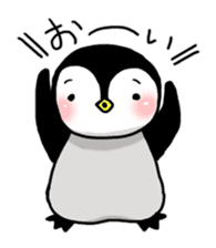 Maruomi [3rd series Friends] sticker #1238699