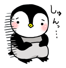 Maruomi [3rd series Friends] sticker #1238702