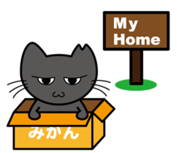 Crusty Cat Sticker sticker #1238724