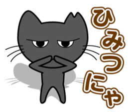 Crusty Cat Sticker sticker #1238726
