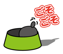 Crusty Cat Sticker sticker #1238732