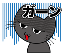 Crusty Cat Sticker sticker #1238741