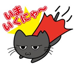 Crusty Cat Sticker sticker #1238748