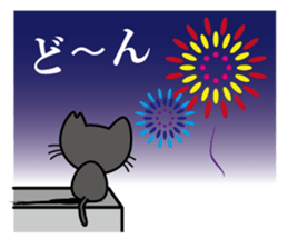 Crusty Cat Sticker sticker #1238761