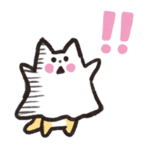 Cat ghost NEKOBAKE sticker #1238767