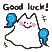 Cat ghost NEKOBAKE sticker #1238773