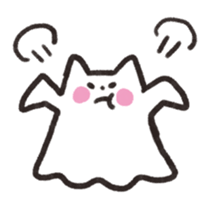 Cat ghost NEKOBAKE sticker #1238784