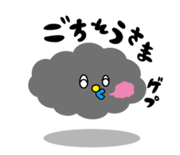 gravity slaver ku-mo-ku-mo-n sticker #1238968