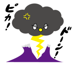 gravity slaver ku-mo-ku-mo-n sticker #1238979