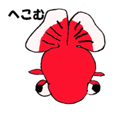 aquarium sticker #1239145